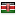 cactusinthedesert.com server is located in Kenya